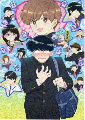 韩日独立电影展映资讯配图